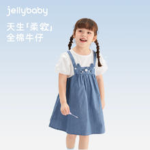 杰里贝比 女童 连衣裙（尺码任选）