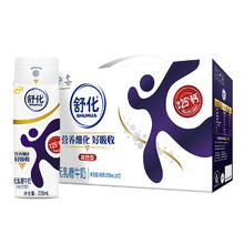 88VIP会员：SHUHUA 舒化 伊利舒化无乳糖高钙牛奶220ml*24盒整箱