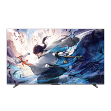 618预售：海信 电视75E5N Pro 75英寸