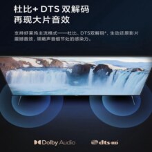 小米（MI）电视S65英寸 Mini LED 4GB+64GB 超高刷4K超高清投屏语音游戏全面屏液晶电视机 65英寸 Mini LED座装服务