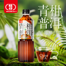 原叶萃取无糖0脂，旺仔 青柑普洱 380ml*6瓶