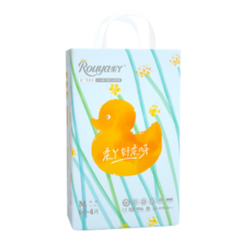 柔丫黄丫柔拉拉裤XL码52+4片（12-17kg）