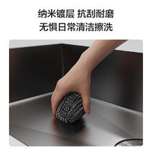 JOMOO 九牧 纳米枪灰水槽 KD7