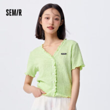 森马（Semir）  男、女短袖合集 任选*3件