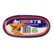 古龙香辣沙丁鱼罐头120g*3即食下饭菜熟制预制菜凉菜下酒菜户外罐头