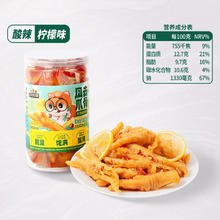 LONG DA 龙大 肉食 猪脊骨500g 出口日本级 免切多肉猪龙骨猪骨高汤可酱卤 猪肉生鲜