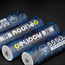 京东PLUS：Delipow 德力普 18650锂电池 3.7V-4.2V大容量 *2结