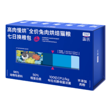 plus：蓝氏 低温烘焙猫粮 乳鸽7日换粮装 200g