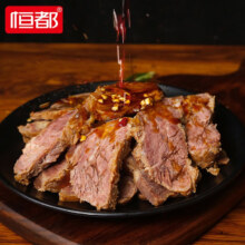 京东百亿补贴、plus会员:恒都五香卤牛肉 卤味熟食450g