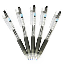 PILOT 百乐 Juice LJU-10EF 按动中性笔 黑色 0.5mm 5支装*3件