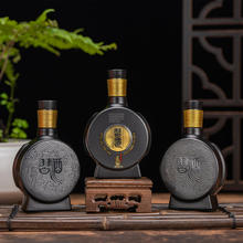88VIP会员：XIJIU 习酒 贵州习酒白酒窖藏1988(条盒装)100ml*3瓶