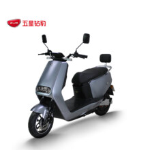 17日20点：ZUB 五星钻豹 N1 电动摩托车 ZB800DQT-35