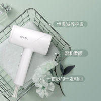 CONFU 康夫 3139 吹风机