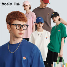 bosie 小花人】bosie2024年夏季新款短袖T恤男刺绣简约圆领情侣体恤