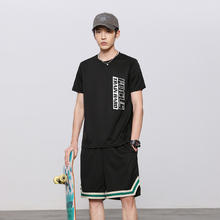 JEANSWEST 真维斯 运动套装男夏季薄款透气青少年户外运动服短袖短裤初中学生篮球服