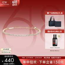 Daniel Wellington DanielWellington）DW手链首饰玫瑰金星光网球手链女生日礼物送老婆DW00400387