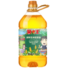 PLUS会员：葵王 鲜榨玉米胚芽油5.438L*4件