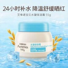 aveeno 艾惟诺 水凝保湿霜 50g