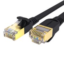 CHOSEAL 秋叶原 QS5178AT0D5 七类CAT7 万兆网线 0.5m 黑色