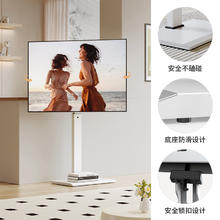 FITUEYES 电视机通用支架小米海信创维索尼LG落地挂架556570寸底座