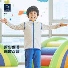 DECATHLON 迪卡侬 儿童马甲春秋男女童夹克外穿宝宝小童抓绒连帽背心春季KIDC