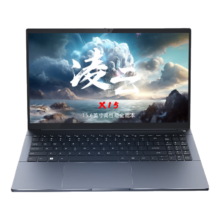 吾空 凌云X15 锐龙7-7840Hs 16G 512G 轻薄本