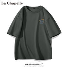 La Chapelle 男士纯棉短袖t恤