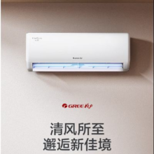 百亿补贴、plus会员：GREE 格力 1.5匹 云佳 新一级能效 变频冷暖 自清洁 壁挂式空调挂机KFR-35GW/NhGc1B