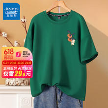 JEANSWEST 真维斯 短袖t恤女装上衣服夏季新款纯棉多巴胺风半袖女生休闲宽松打底衫 墨绿 柿柿小兔_K M