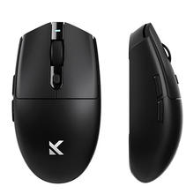 京东PLUS：MC 迈从 G3 三模鼠标 12000DPI 黑色