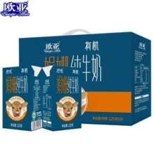 欧亚 有机娟姗纯牛奶 125g*20盒*2件