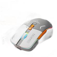 EWEADN 前行者 G308 2.4G无线鼠标 4000DPI 静音按键
