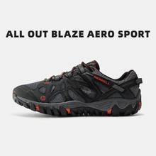 MERRELL 迈乐 ALL OUT BLAZE 男女款户外溯溪鞋 J65105