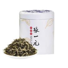 张一元 特级 茉莉花茶 75g