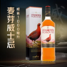 威雀THE FAMOUS GROUSE 苏格兰威士忌 1000ml