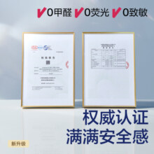 babycare皇室狮子王国纸尿裤新生婴儿bc超薄透气尿不湿尿片nb码