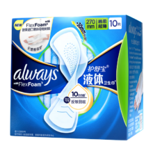 PLUS会员、需首购：whisper 护舒宝 液体卫生巾 日用加长版 270mm*10片*6件