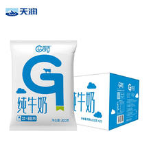 TERUN 天润 盖瑞全脂纯牛奶200g*20袋/箱