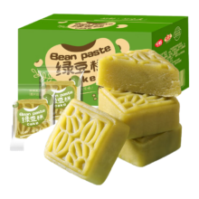需首单、Plus会员、概率券:千格绿豆糕1000g