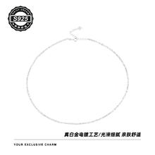 Daisy dream S925纯银碎银子项链女新款2024爆款高级感碎银几两锁骨链小众颈链