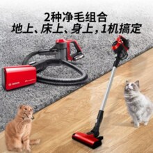 博世（Bosch）小红刷吸尘器手持无线家用除螨宠物电动净毛器强劲吸力低噪音 S6 ProAnimal Plus