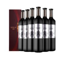 CHANGYU 张裕 烟台葡萄园1区蛇龙珠干型红葡萄酒 750ml