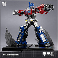BLOKS 布鲁可积木 变形金刚超越版系列 71141 擎天柱