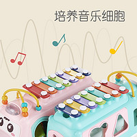 HUANGER 皇儿 八音巴士手敲琴 二合一
