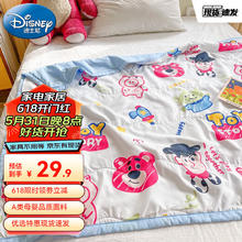 Disney 迪士尼 A类 儿童空调被 玩具总动员