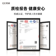 GERM可口可乐保温杯咖啡杯女生高颜值便携吸管水杯礼物女新款杯子