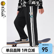B.Duck 小黄鸭 童装儿童裤子男童运动裤百搭春装中小童长裤 黑色 105cm