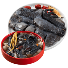 PLUS会员:温润食品 原切乌鸡块500g*5件