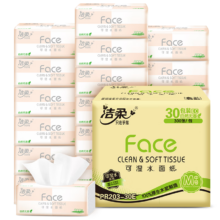 plus会员:洁柔抽纸粉Face3层100抽30包＊3件