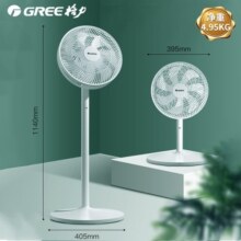 格力（GREE） 七叶家用落地扇大风量立式电风扇节能台地两用机械摇头电扇客厅办公室宿舍空气循环风扇 7叶清凉风台地两用/FD-3515h7/机械款